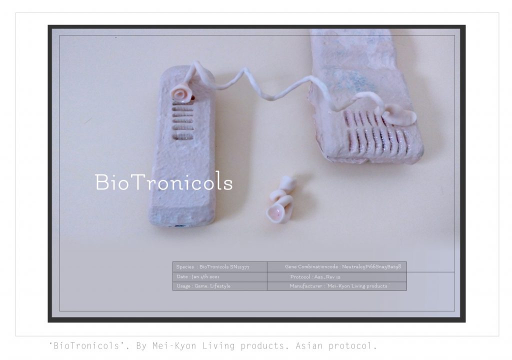 biotech project, living electronics